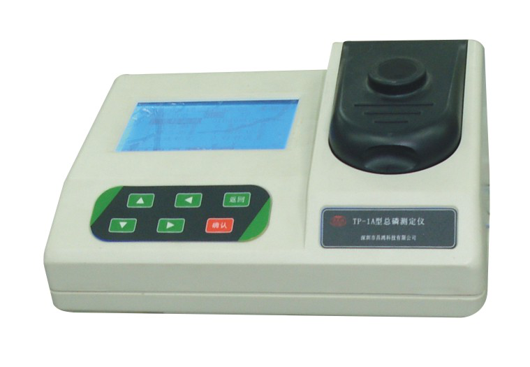 CHCL-220型余氯測(cè)定儀